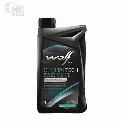 Моторное масло WOLF Officialtech 5W-20 MS-FE 1L